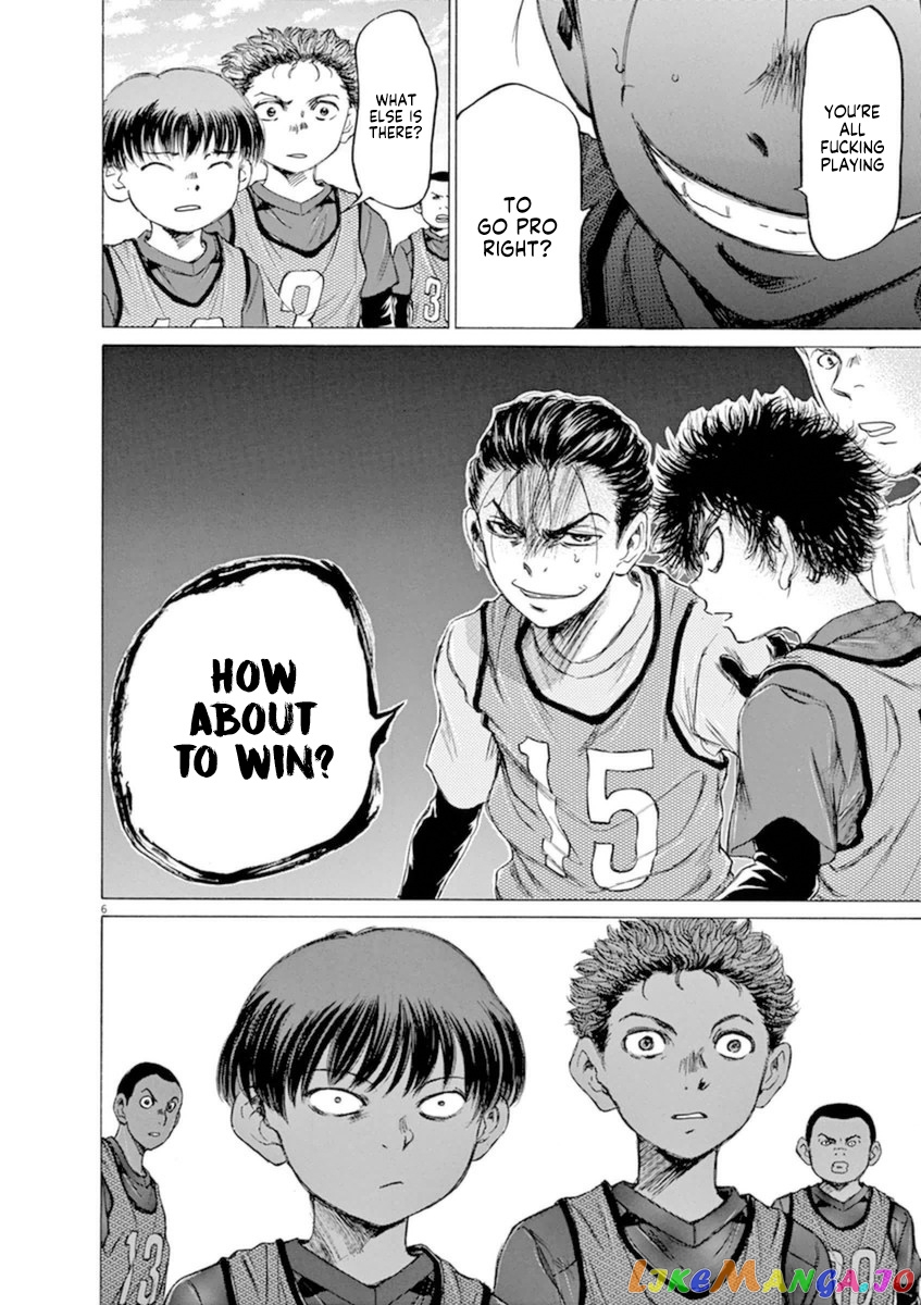 Ao Ashi, Chapter 91 image 07